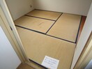 居室 アビタマルフク