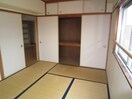 収納 アビタマルフク
