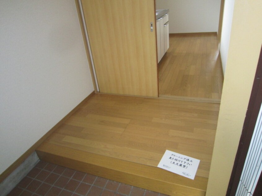 玄関 アビタマルフク