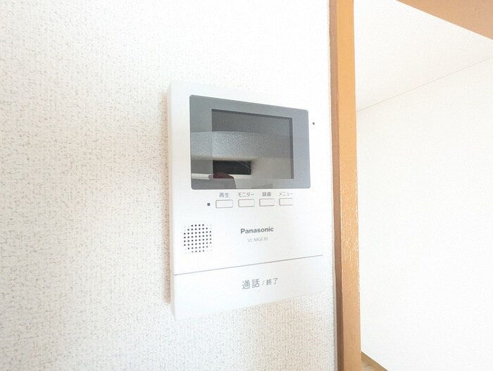 内観写真 アビタマルフク