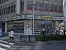 マツモトキヨシ名駅中央郵便局前店(ドラッグストア)まで450m ﾌﾞﾘﾘｱﾀﾜｰ名古屋ｸﾞﾗﾝｽｲｰﾄ(1601)