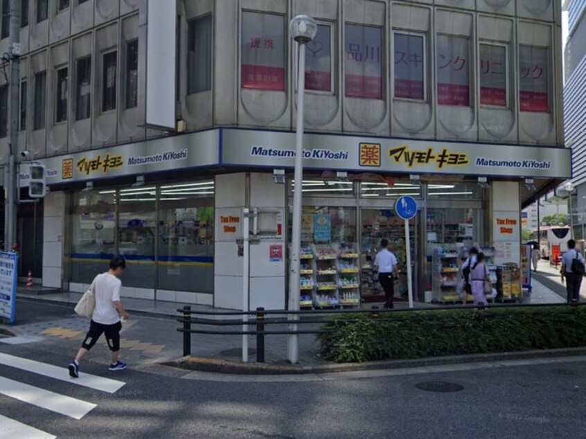 マツモトキヨシ名駅中央郵便局前店(ドラッグストア)まで450m ﾌﾞﾘﾘｱﾀﾜｰ名古屋ｸﾞﾗﾝｽｲｰﾄ(1601)