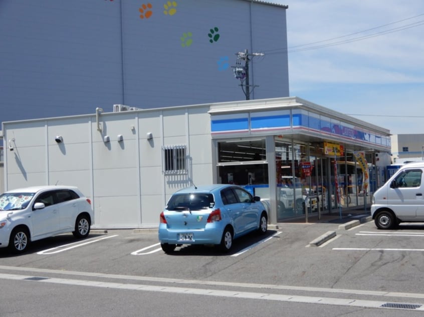 ローソン(コンビニ)まで924m グランドゥール・ＮＳ　南棟