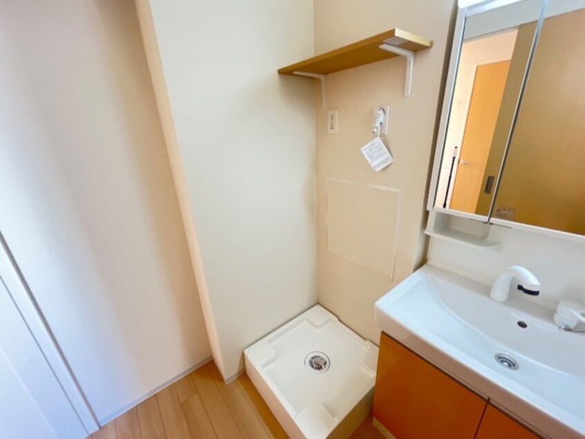 洗濯機置場 ブリスフォート