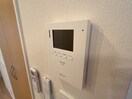 内観写真 ブリスフォート
