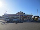 ミニストップ光明寺店(コンビニ)まで1700m ブリスフォート