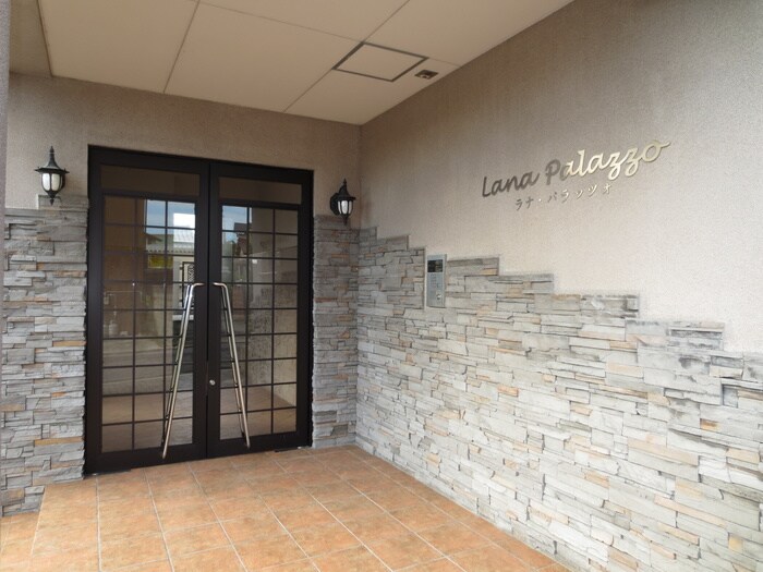 エントランス部分 ラナ・パラッツォ