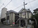 ボナール金山の外観