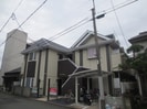 ボナール金山の外観
