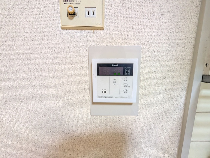 内観写真 サンシャインビル南