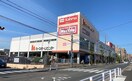 マックスバリュ香流店(スーパー)まで550m セレニ－ル 香流