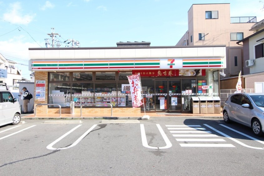 セブンイレブン名古屋上野3丁目店(コンビニ)まで205m Ｍａｉｓｏｎ　Ｕｅｎｏ