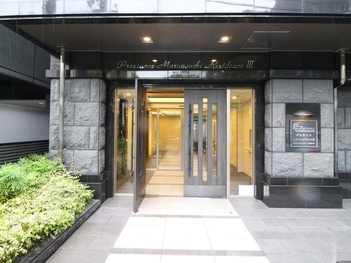 外観写真 ﾌﾟﾚｻﾝｽ丸の内ﾚｼﾞﾃﾞﾝｽⅢ(1504)