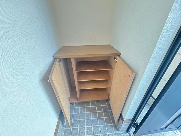 靴箱 ファミール藤山台　Ａ