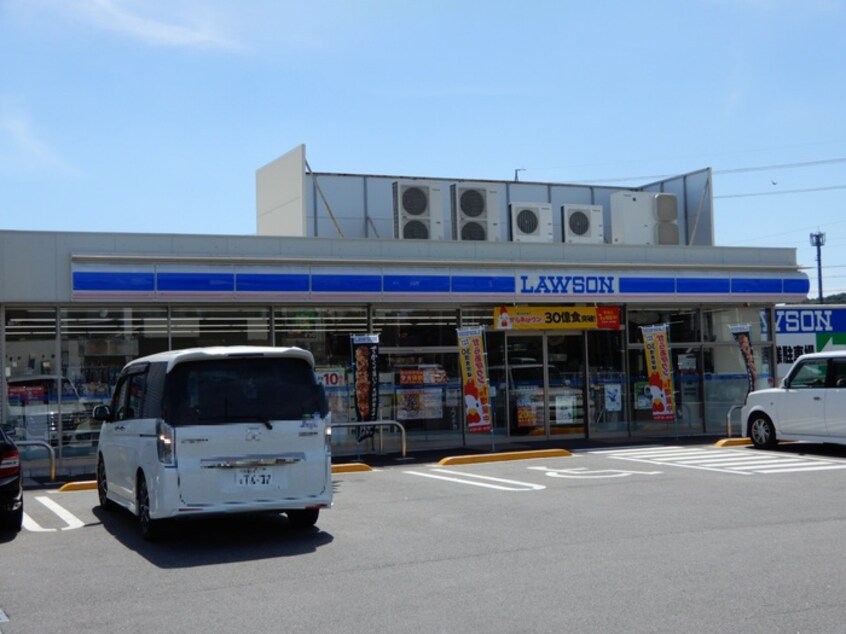 ローソン(コンビニ)まで799m ファミール藤山台　Ａ