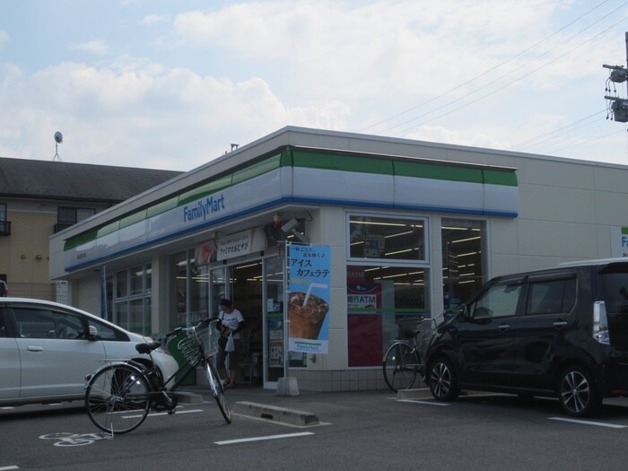 ファミリーマート(コンビニ)まで495m ファミール藤山台　Ａ