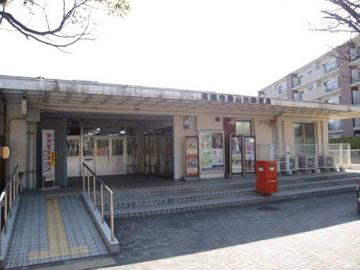 郵便局(郵便局)まで547m ファミール藤山台　Ａ