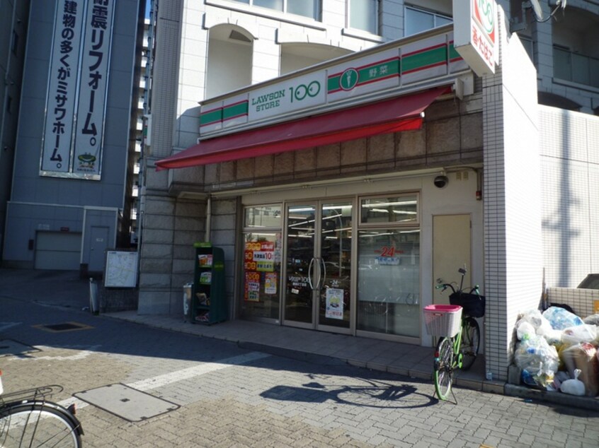 100円ローソン(コンビニ)まで234m ﾌﾟﾚｻﾝｽ新栄町ｷﾞｬﾗﾝﾄ(1301)