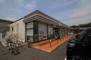 セブンイレブン(コンビニ)まで520m フラワー松本　３