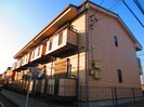 サ－プラスあじまの外観