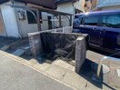 建物設備 カーナ若宮