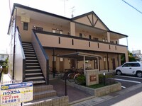 メゾン・ソレイユ