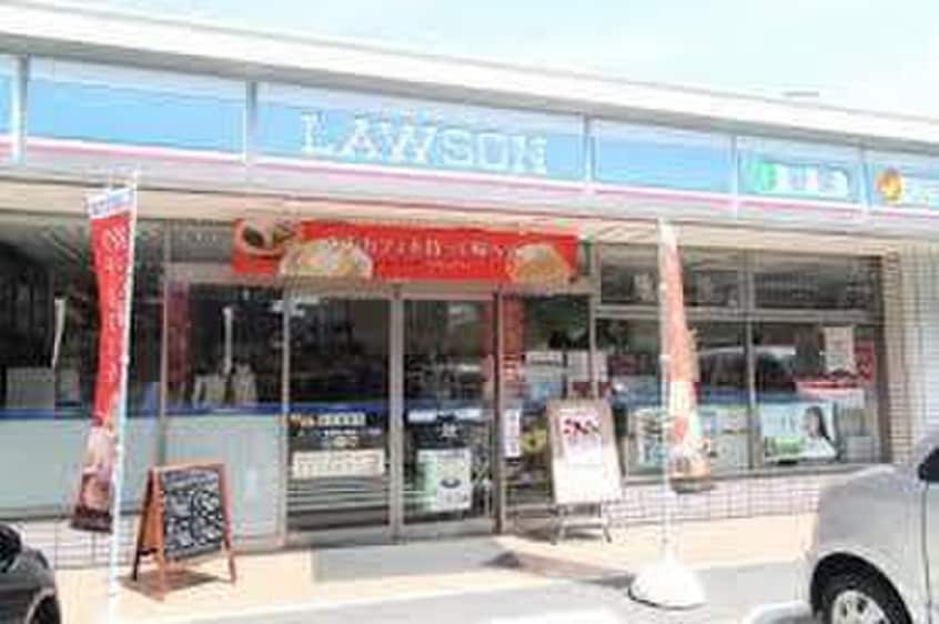 ローソン名東区本郷2丁目店(コンビニ)まで183m ダイアパレス上社第3(402)