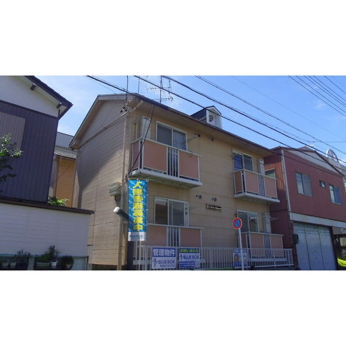 外観写真 EAST COURT KITAYAMA