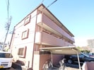 ドマーニ茶屋ヶ坂の外観