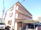 ドマーニ茶屋ヶ坂の外観