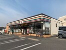 セブンイレブン富が丘北店(コンビニ)まで300m ソレイユ カトウ