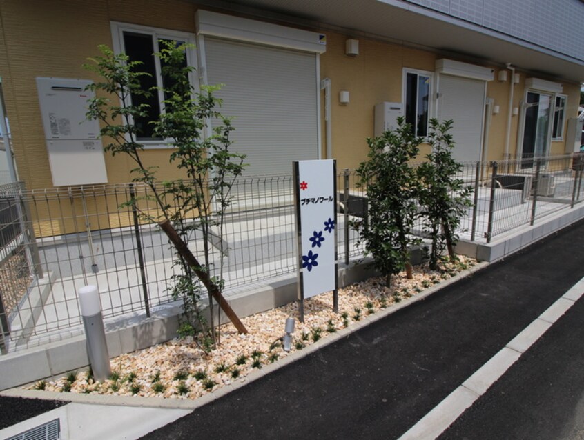エントランス部分 プチマノワール