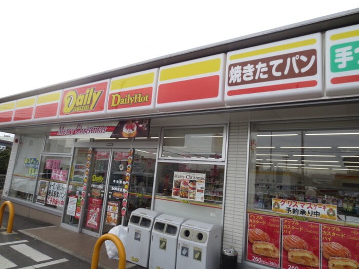 デイリーヤマザキ 小牧三ツ渕店(コンビニ)まで800m プチマノワール