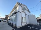 Monecourt鹿子の外観