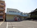 ZIPドラッグ猫洞店(ドラッグストア)まで158m Monecourt鹿子
