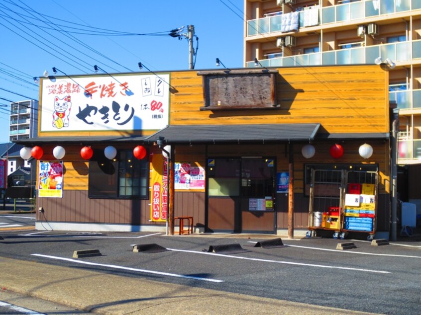 やきとり屋美濃路　柳原通店(その他飲食（ファミレスなど）)まで120m ハーモニーテラス柳原Ⅱ