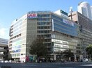 ヤマダ電機(電気量販店/ホームセンター)まで417m グランドソレイユ名駅