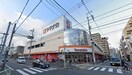 ヤマナカ(スーパー)まで220m ﾄ-ｶﾝﾏﾝｼｮﾝ第二松原(807)