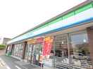 ファミリーマート 徳重・名古屋芸大駅西店(コンビニ)まで240m サ－プラスＴＷＯ与八杁