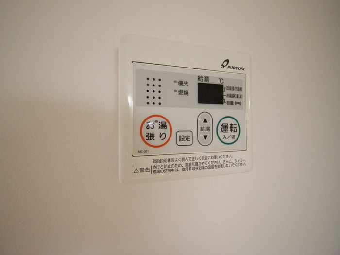 内観写真 リヴェール森下