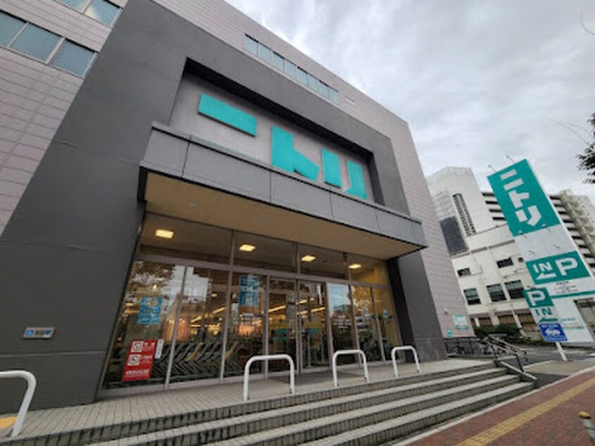 ニトリ 名古屋金山山王店(電気量販店/ホームセンター)まで500m ｻﾝﾍﾞｱ-ﾏﾝｼｮﾝ金山（1305）