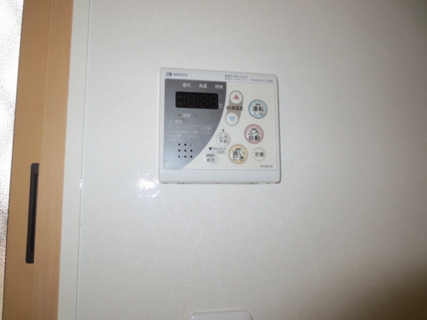 内観写真 プロキオン