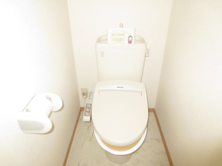 トイレ プロキオン