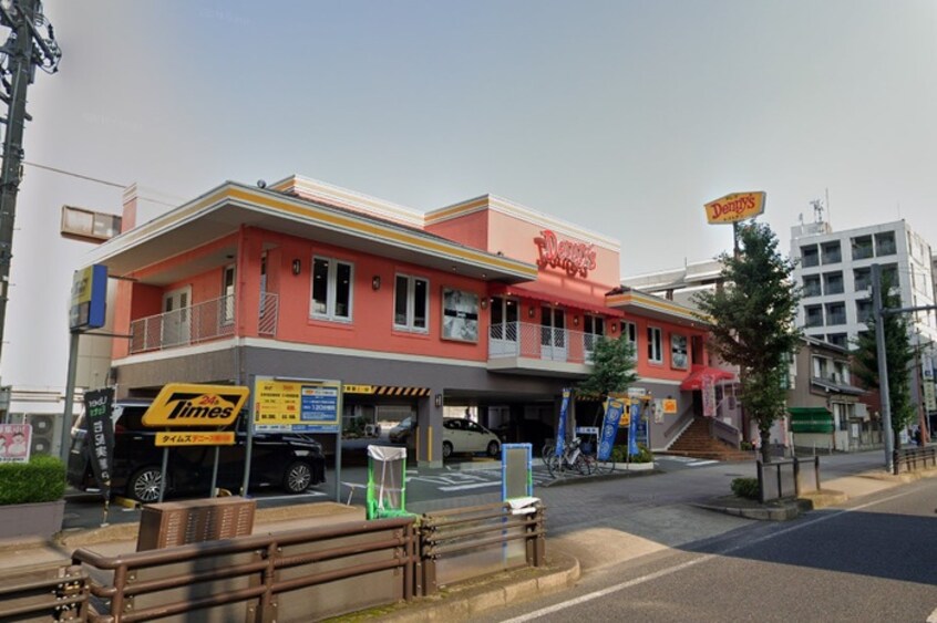 デニーズ黒川店(その他飲食（ファミレスなど）)まで450m ハイツ光