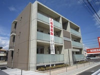郷東マンション