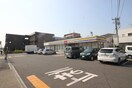 ミニストップ(スーパー)まで450m Ｍａ　Ｃｈａｍｂｒｅ