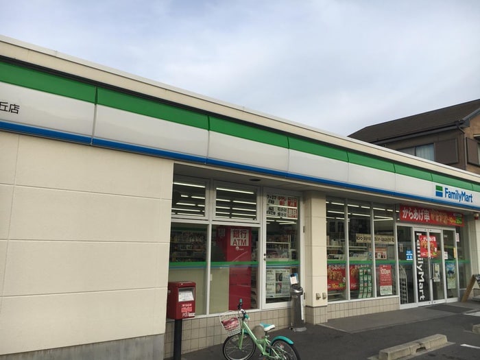 ファミリーマート尾張旭桜ヶ丘店(コンビニ)まで550m バンブーヒル
