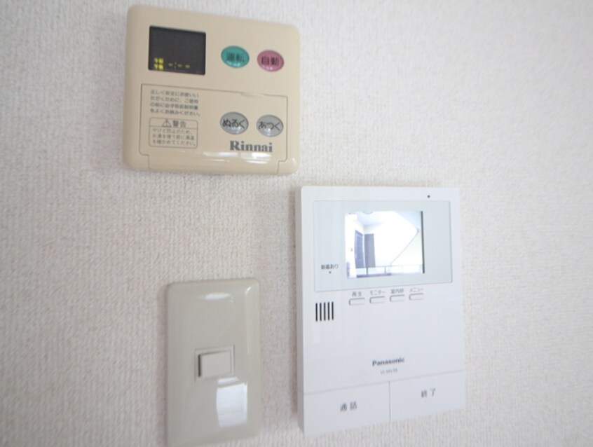 内観写真 シャンブルマキ