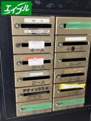 建物設備 ア－トハウス広路