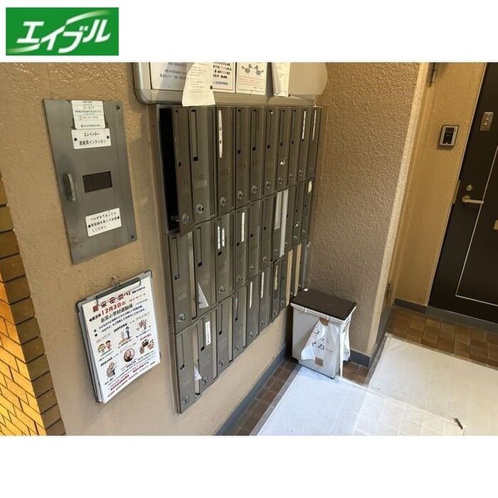 建物設備 三旺マンション第3新栄（202）